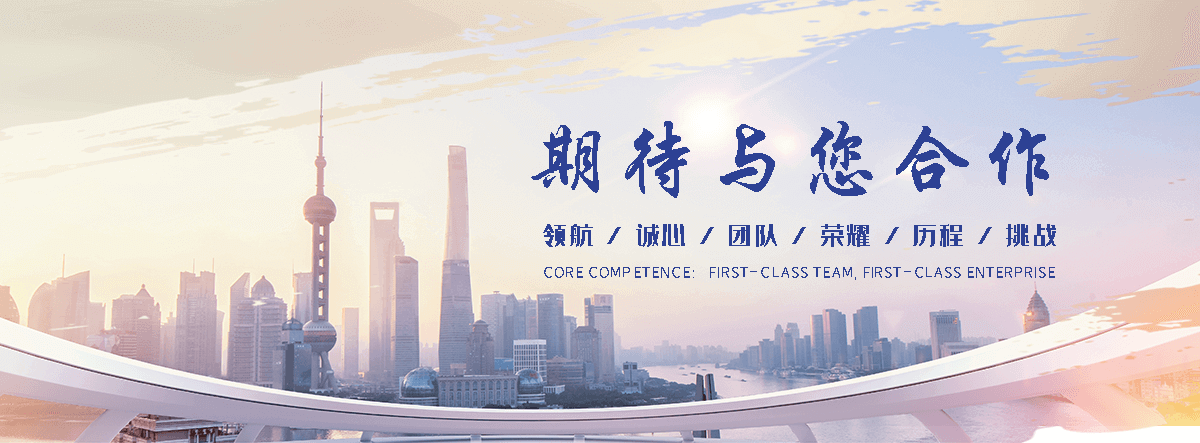 武汉108*6管棚管